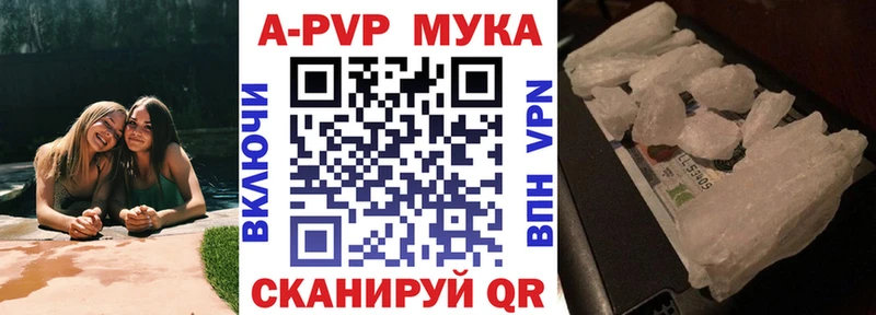 Что такое Кадников СОЛЬ  Псилоцибиновые грибы  Меф мяу мяу  ГАШ  COCAIN  Кетамин  Канабис 