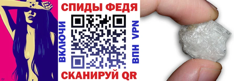АМФ 98% Кадников