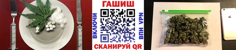 Еда ТГК конопля купить наркотики сайты Кадников