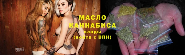 прущий лед Заволжье