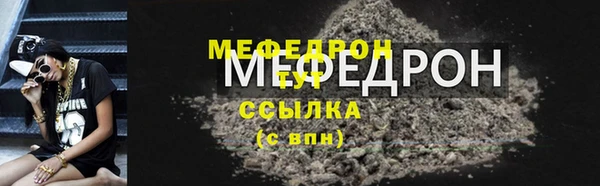 круглые Медвежьегорск