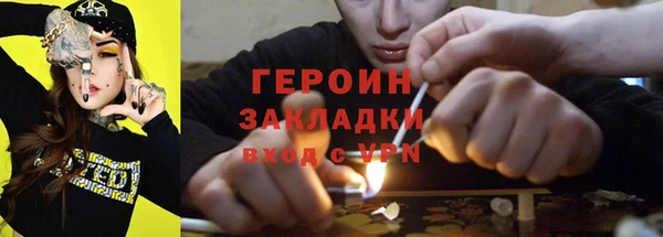 прущий лед Заволжье