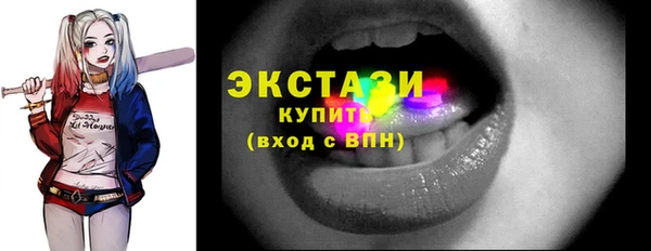 прущий лед Заволжье