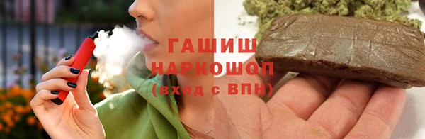 прущий лед Заволжье