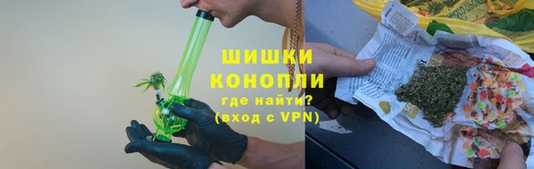 мет Пересвет