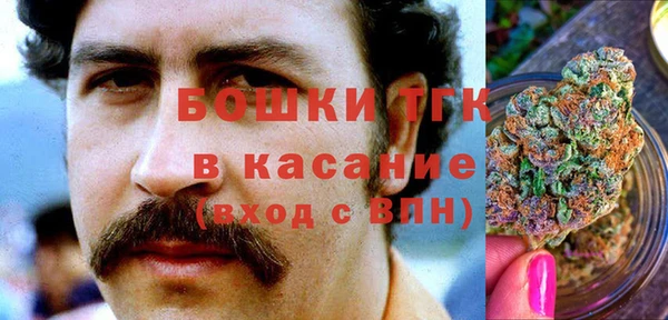 прущий лед Заволжье