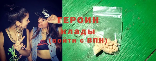 меф Нея