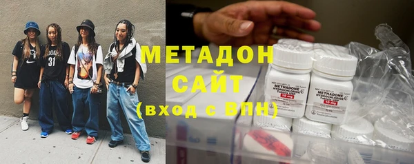 бошки Заводоуковск