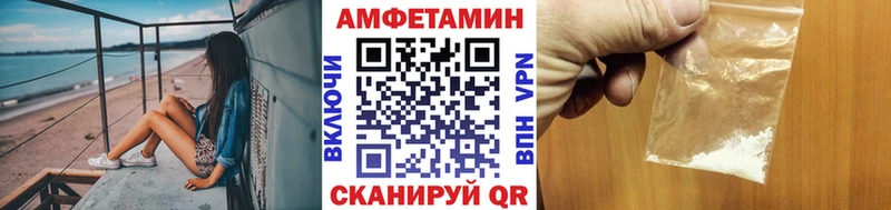 маркетплейс формула  Кадников  Метамфетамин винт 